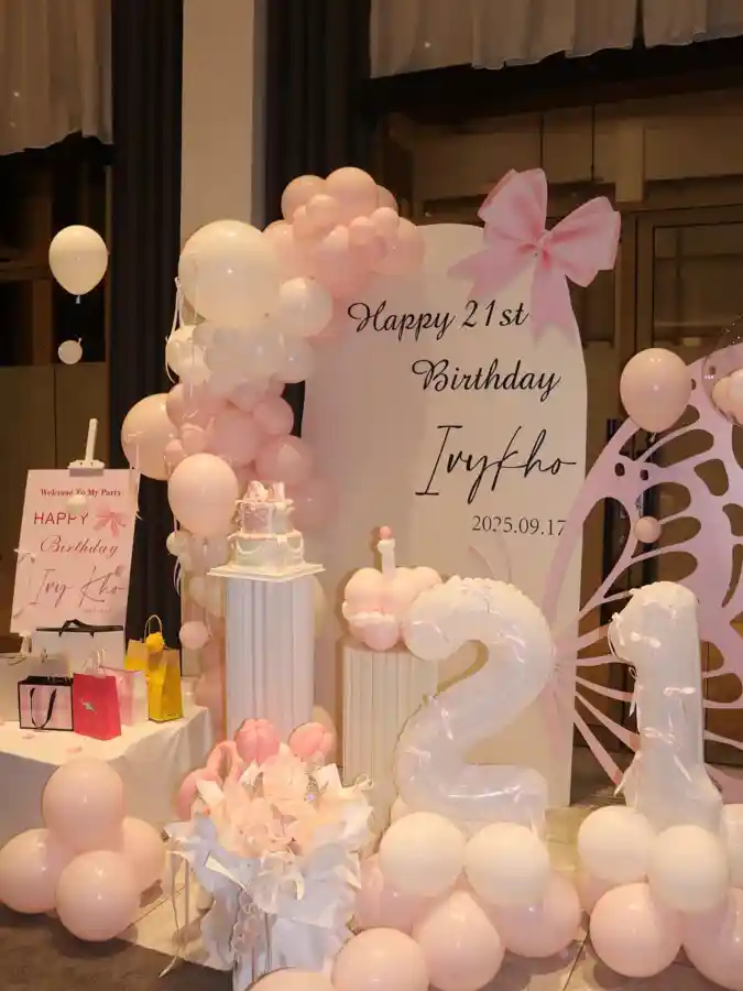 Chic Pink Butterfly Soiree