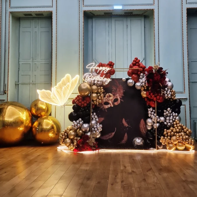 Butterfly Garden Gala