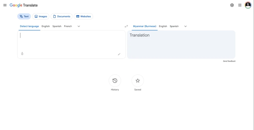  Google Translate